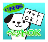 ݖ@ybgOK